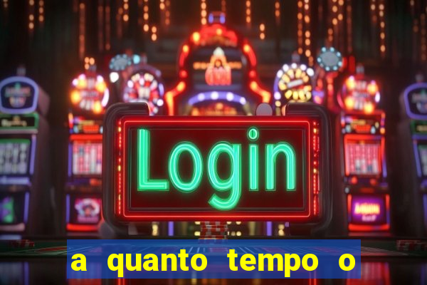 a quanto tempo o inter nao ganha um titulo